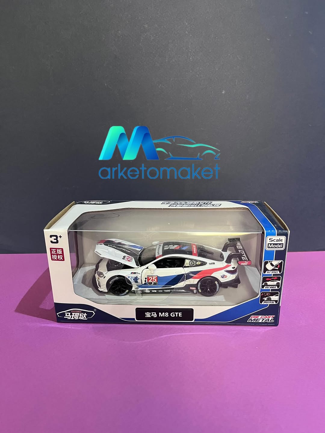 ماکت بی ام و ام ۴ ۱/۳۲